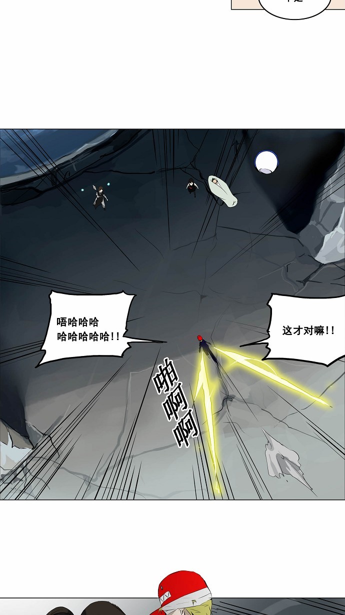 /template/pc/baozi/image/load.gif