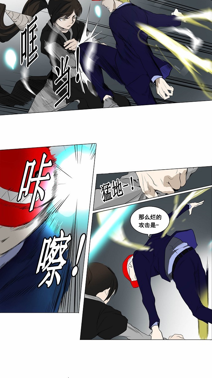 /template/pc/baozi/image/load.gif