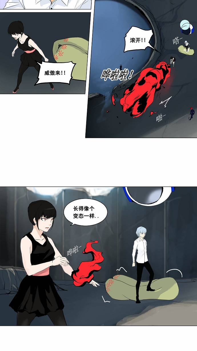 /template/pc/baozi/image/load.gif