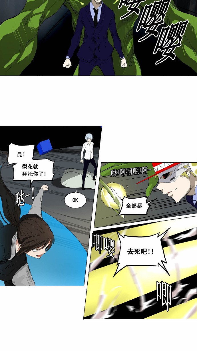 /template/pc/baozi/image/load.gif