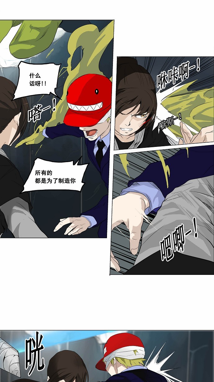 /template/pc/baozi/image/load.gif