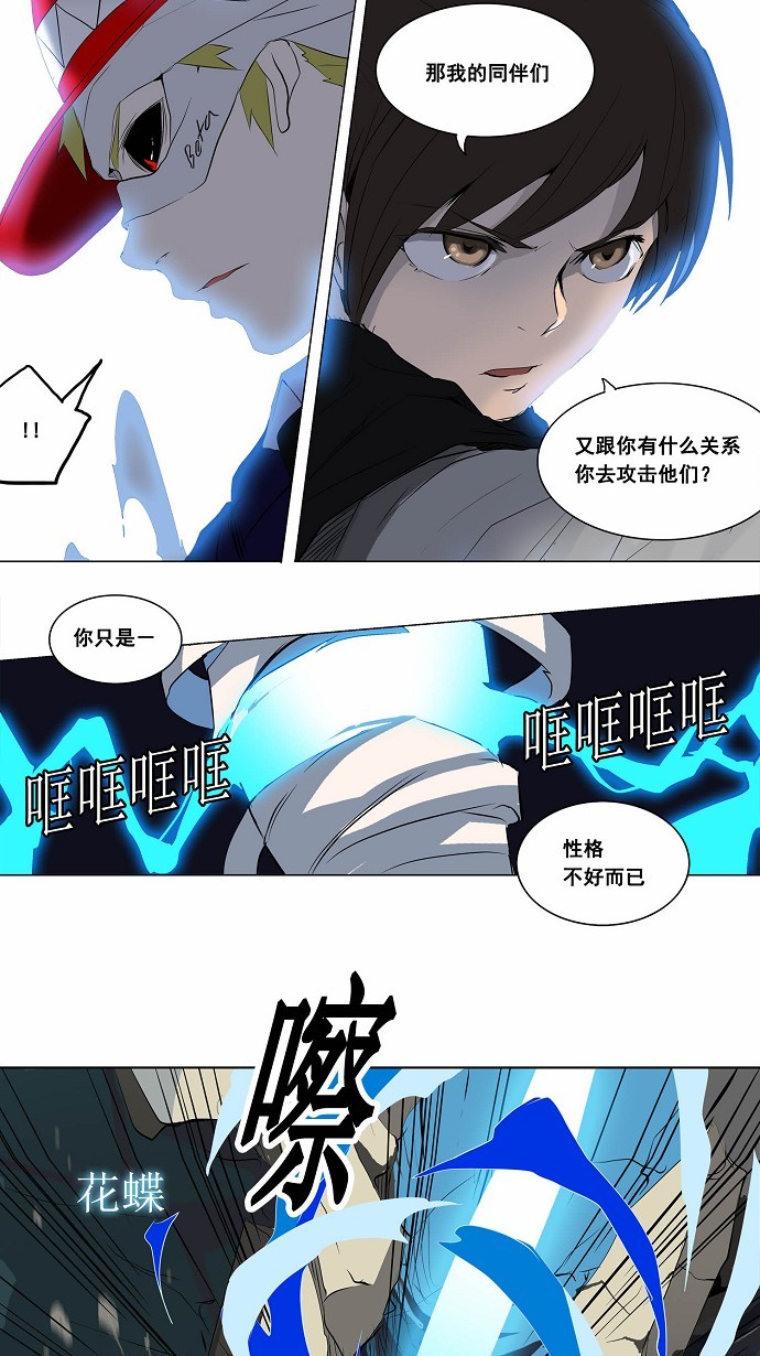/template/pc/baozi/image/load.gif