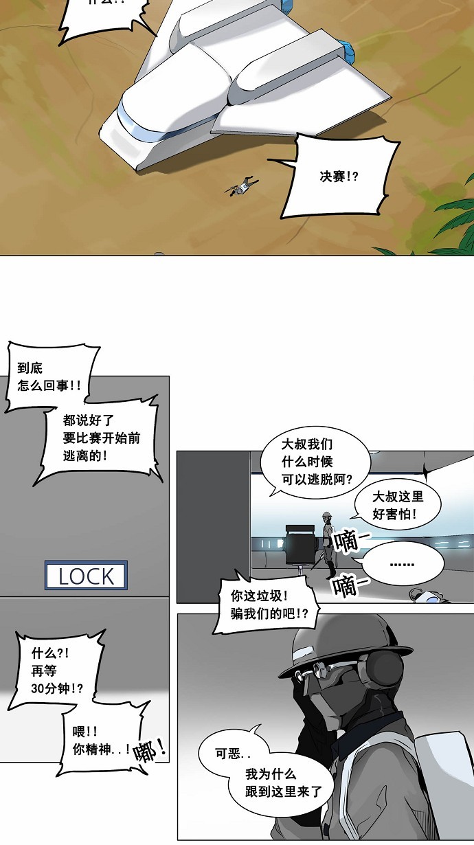 10.jpg