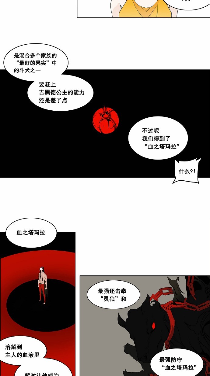 /template/pc/baozi/image/load.gif