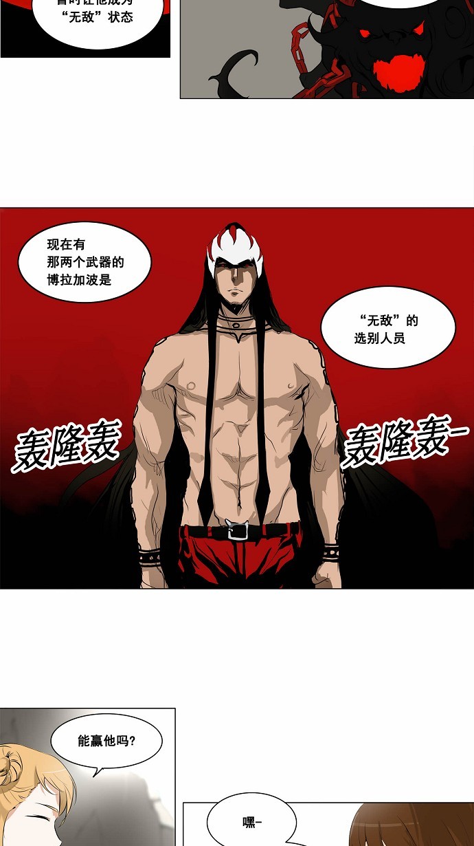 /template/pc/baozi/image/load.gif