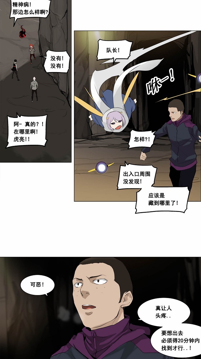 /template/pc/baozi/image/load.gif