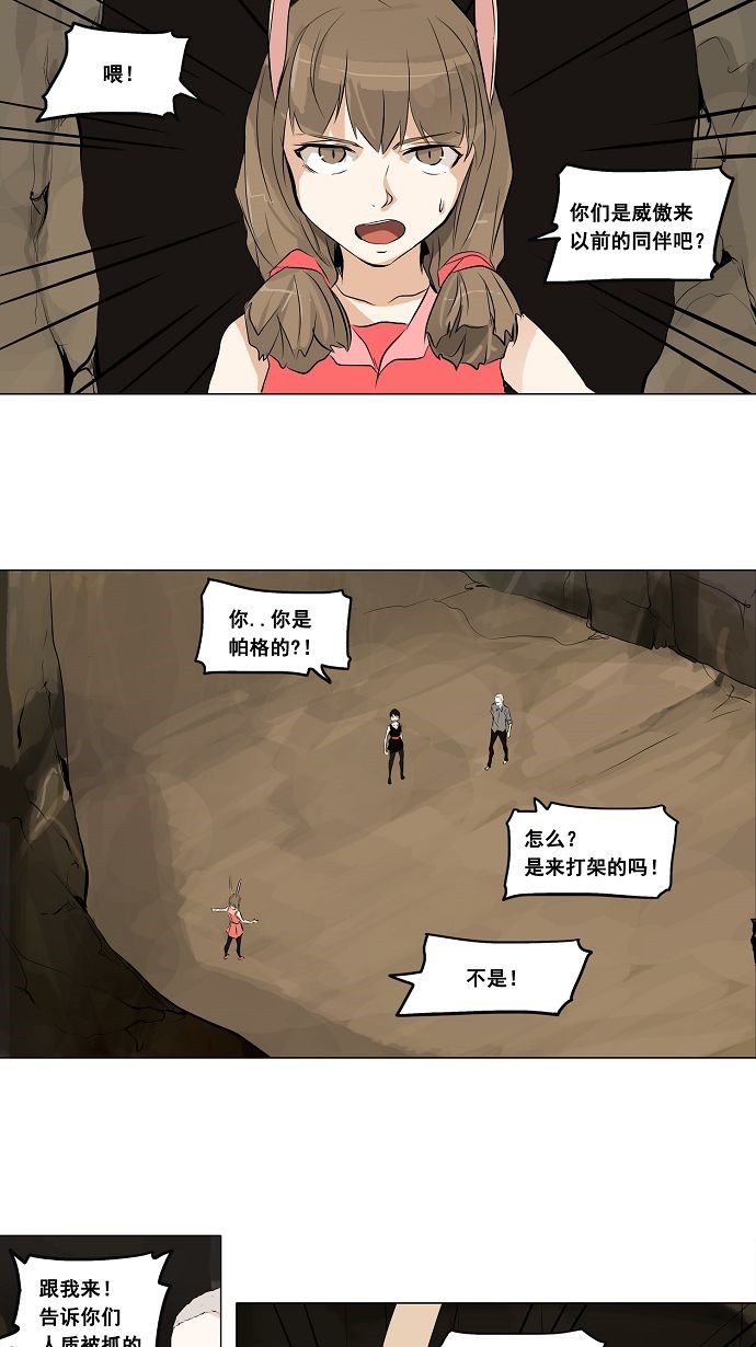 24.jpg