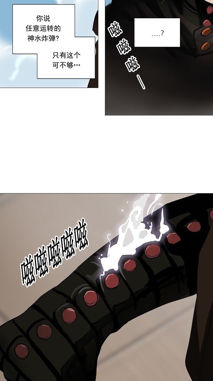 43