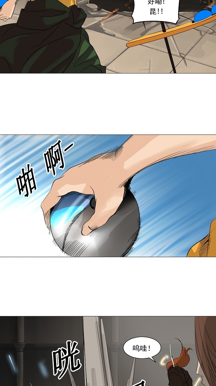 23.jpg