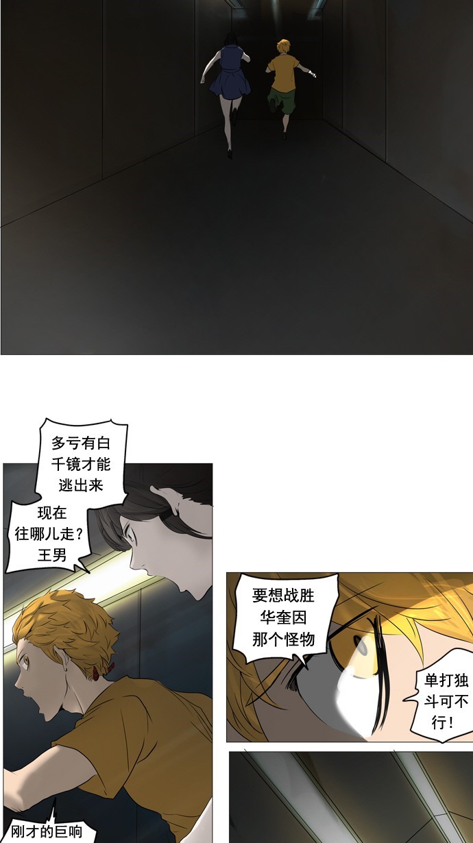 47.jpg