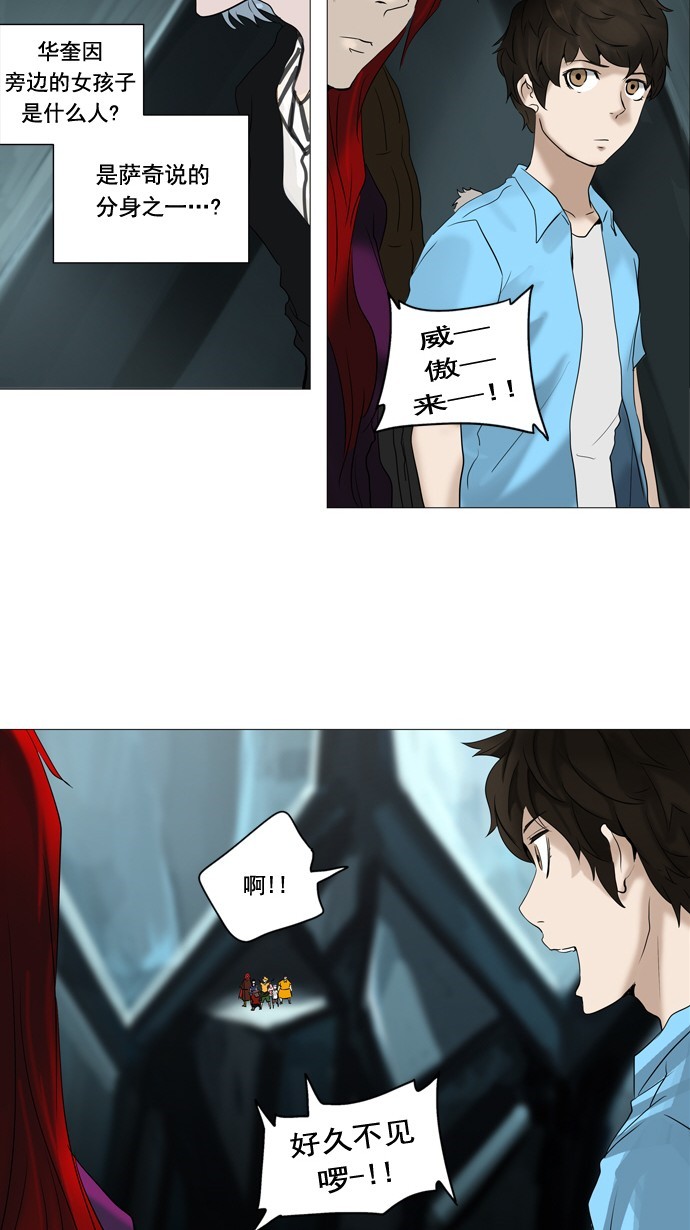 /template/pc/baozi/image/load.gif