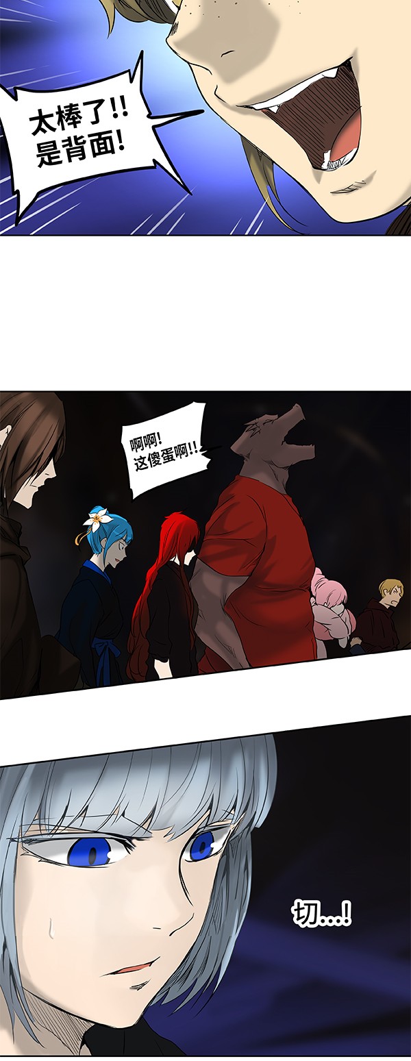 /template/pc/baozi/image/load.gif