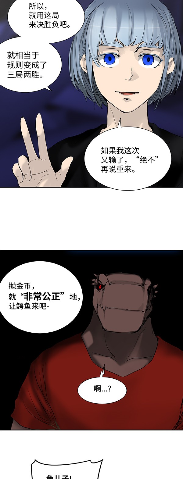 /template/pc/baozi/image/load.gif