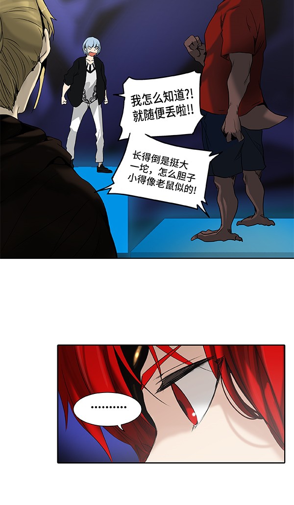 /template/pc/baozi/image/load.gif