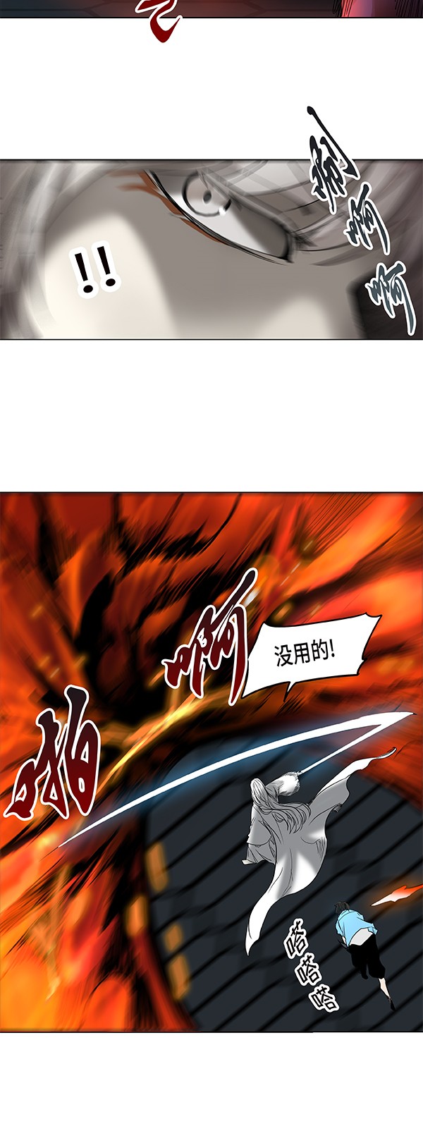 /template/pc/baozi/image/load.gif