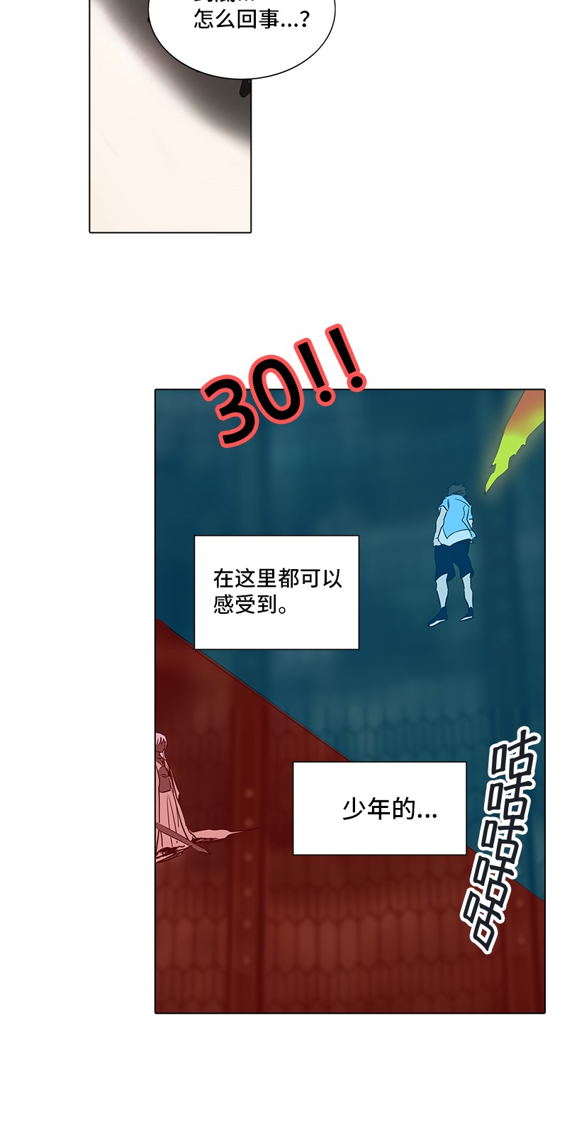 /template/pc/baozi/image/load.gif