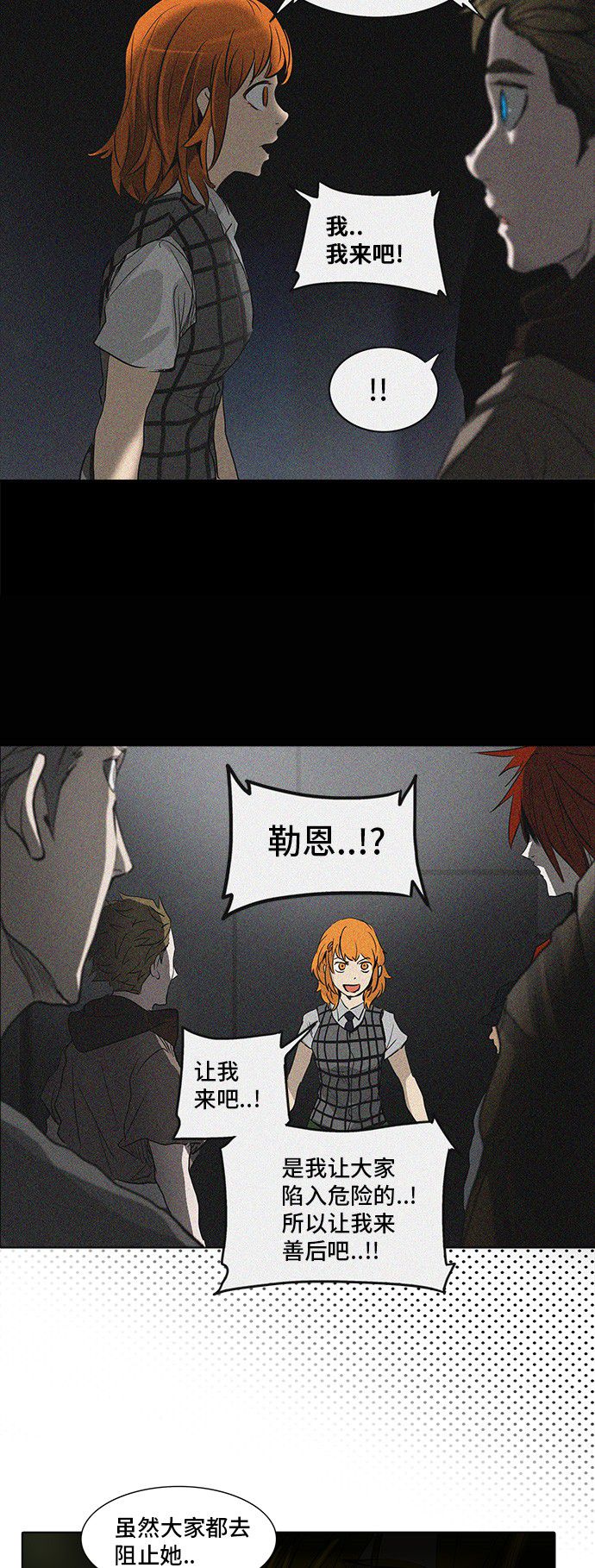 38