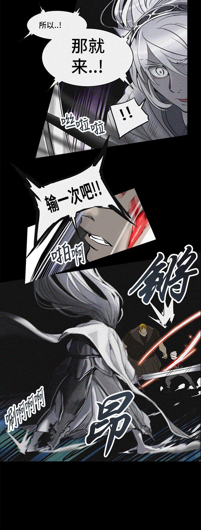 44