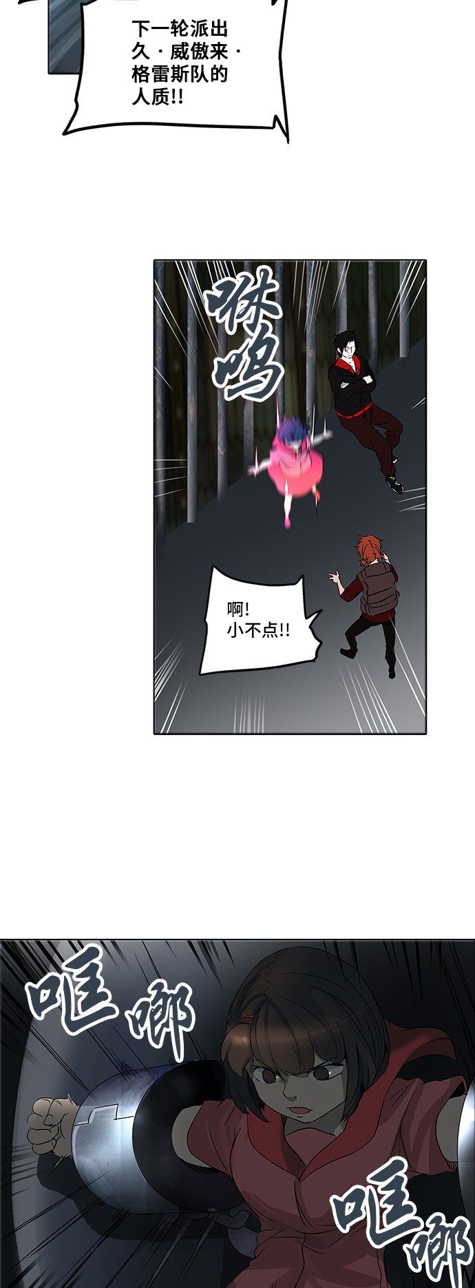 52