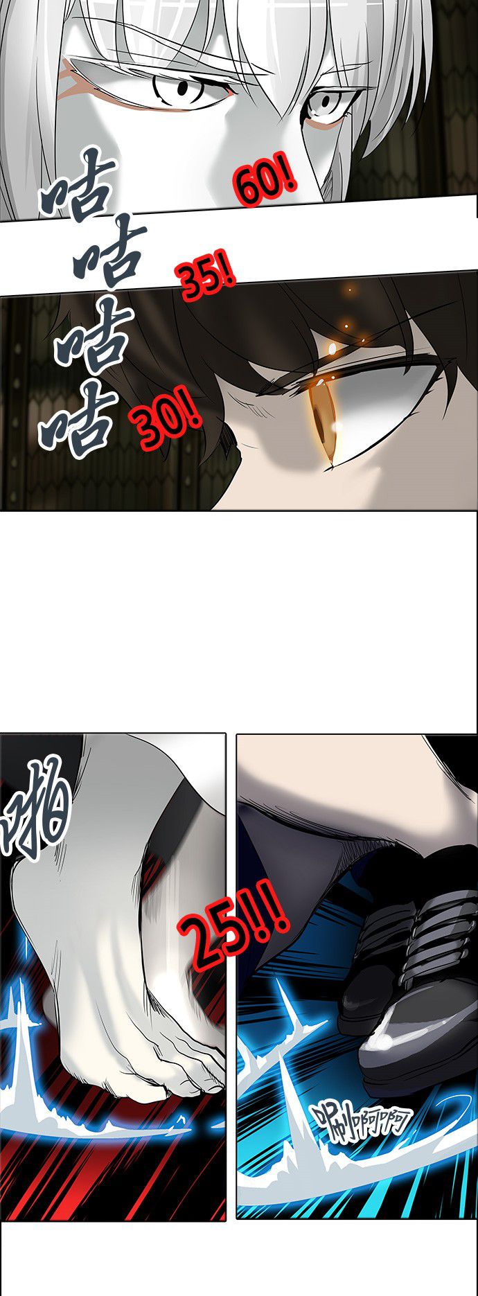 58