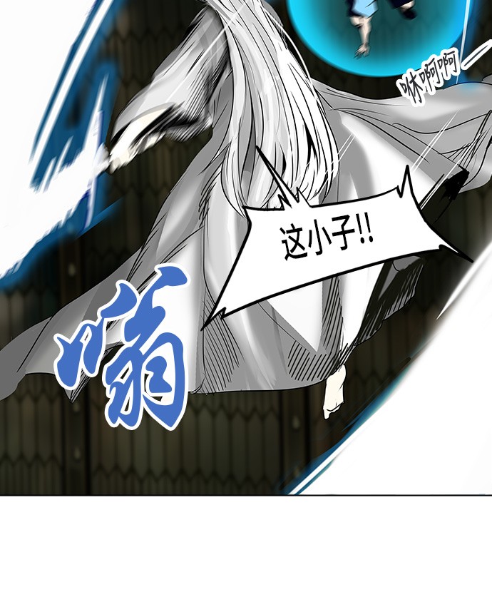 70