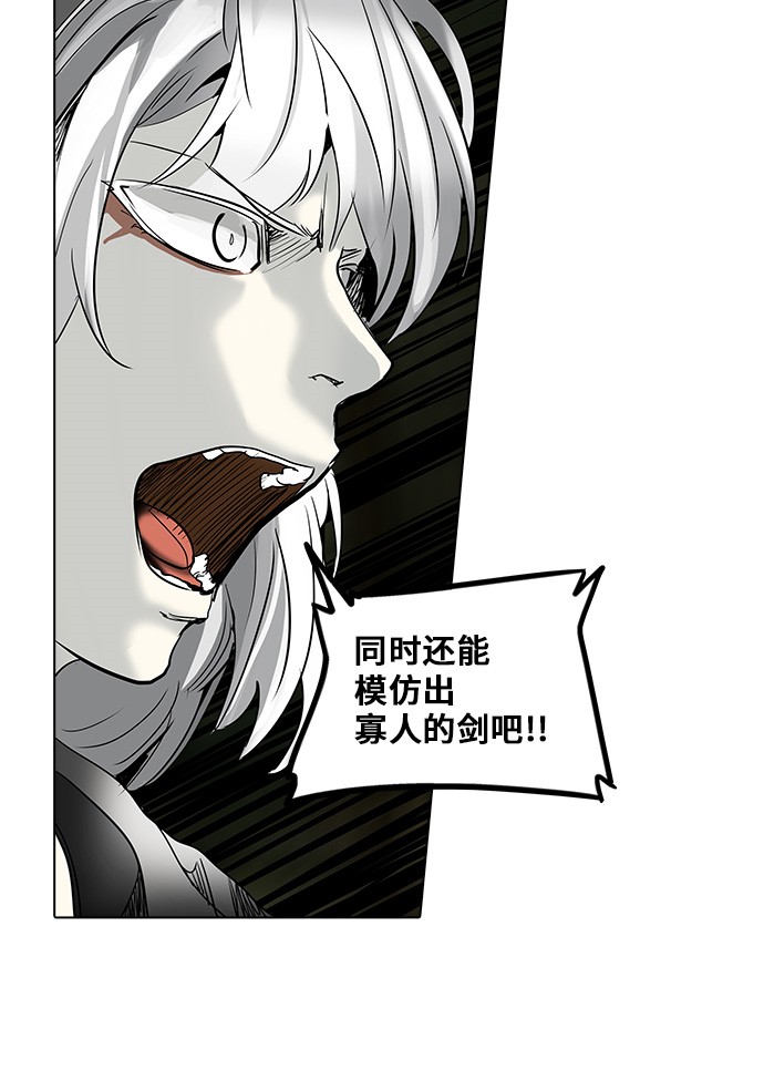 79