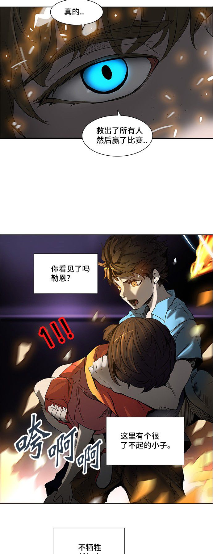 91