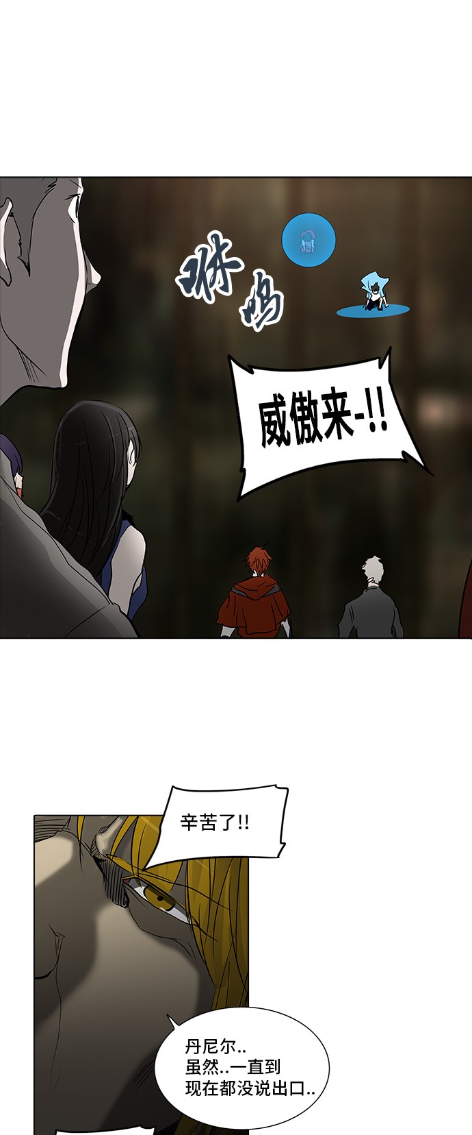 93