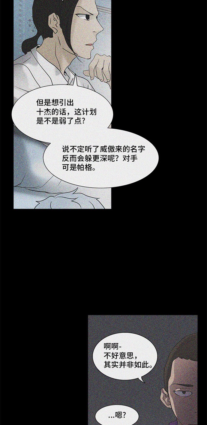 58.jpg
