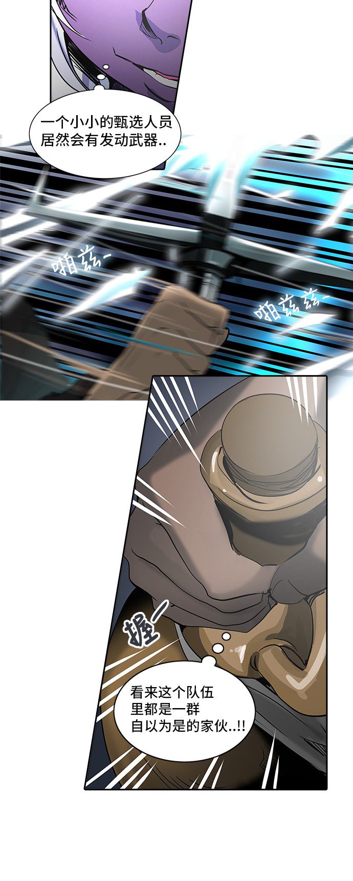 /template/pc/baozi/image/load.gif