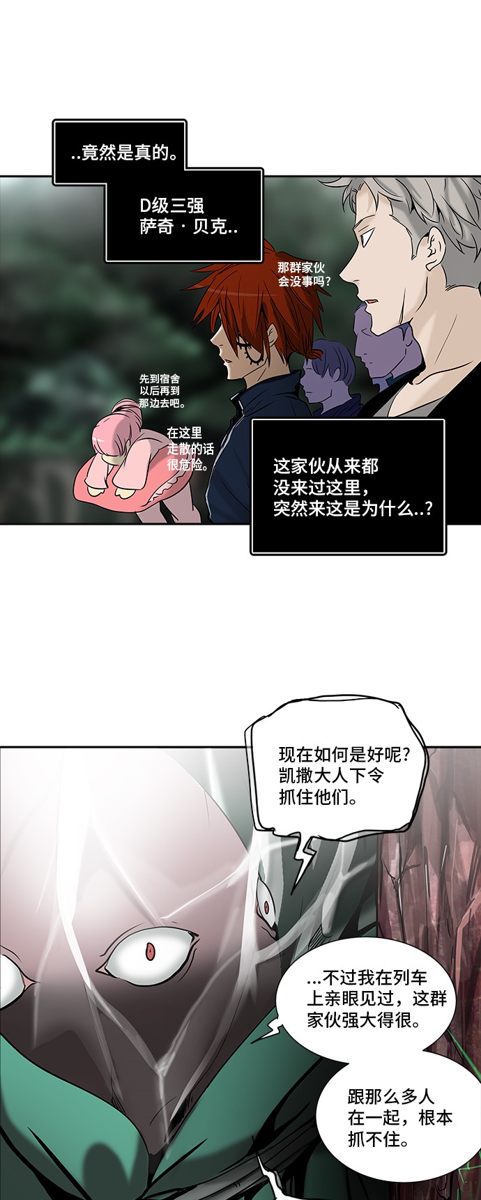 /template/pc/baozi/image/load.gif