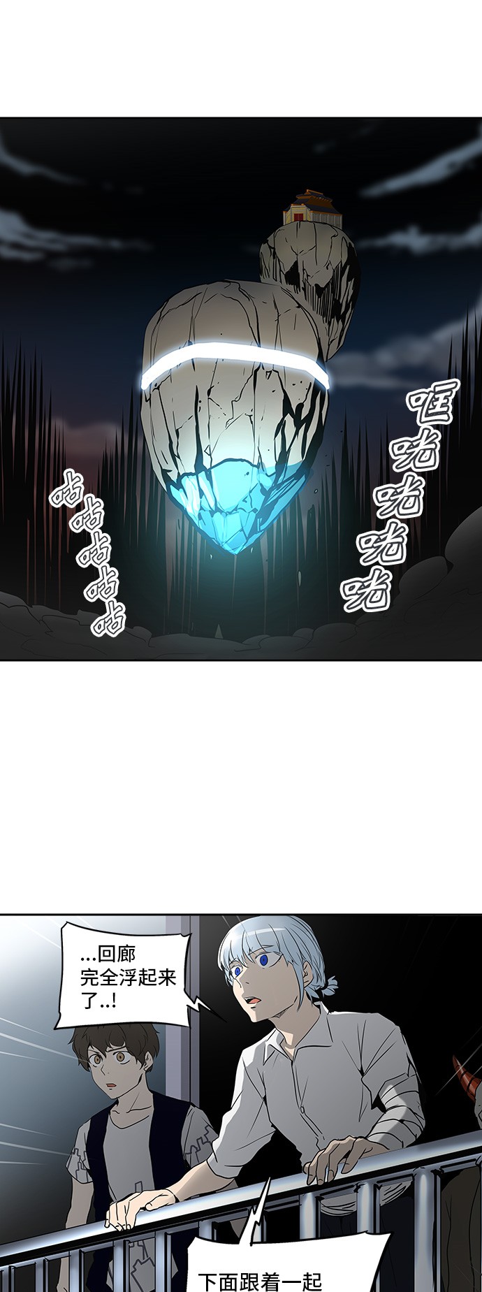 44