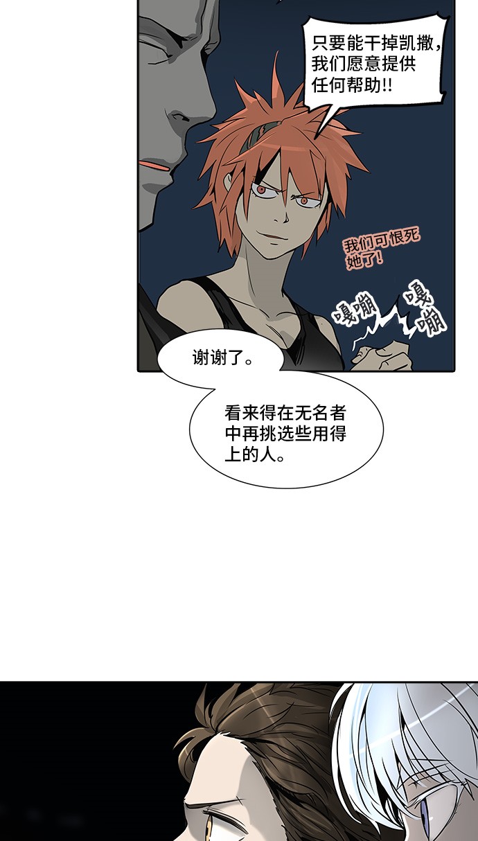 62