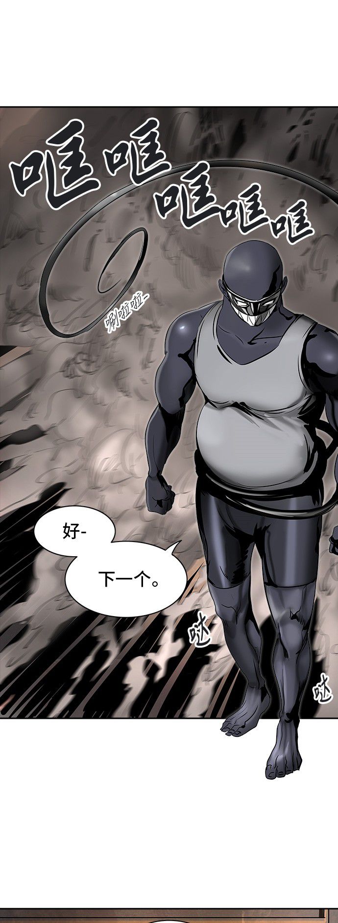 /template/pc/baozi/image/load.gif
