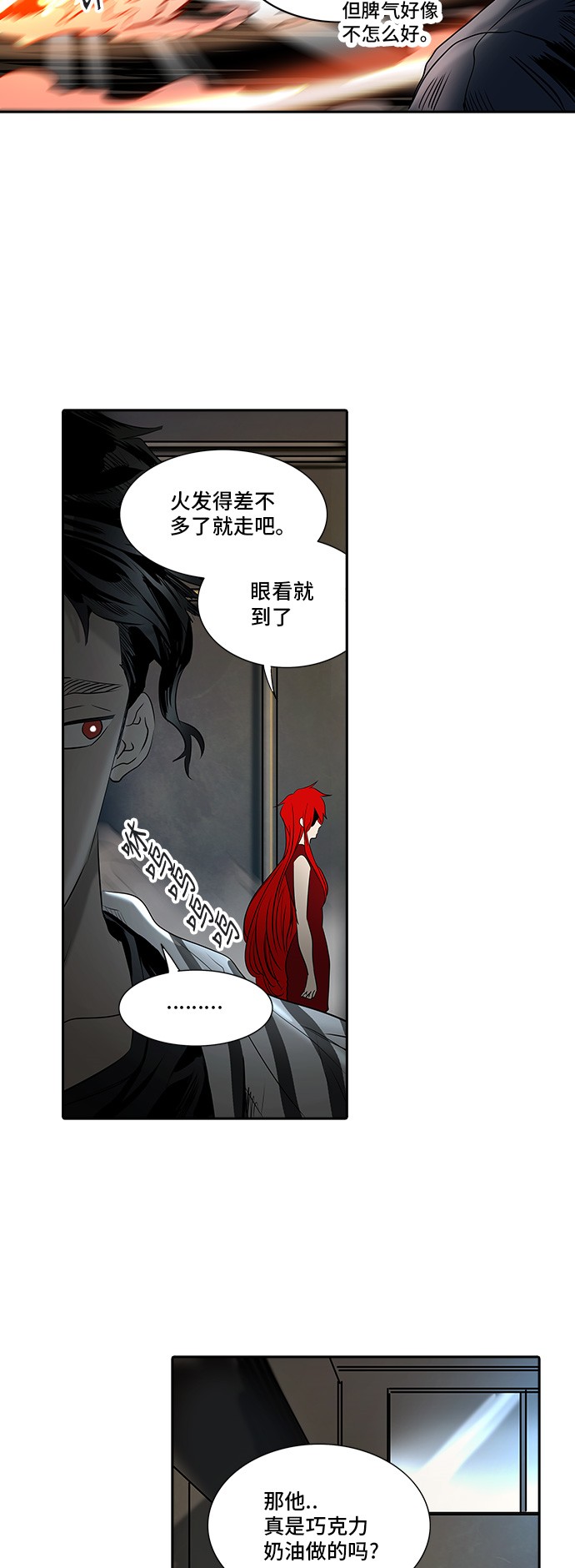 /template/pc/baozi/image/load.gif