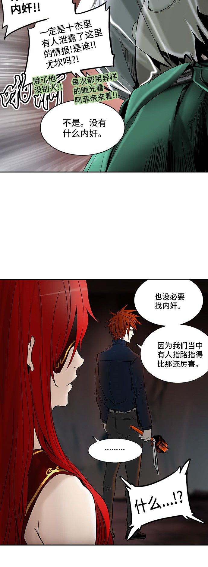 /template/pc/baozi/image/load.gif