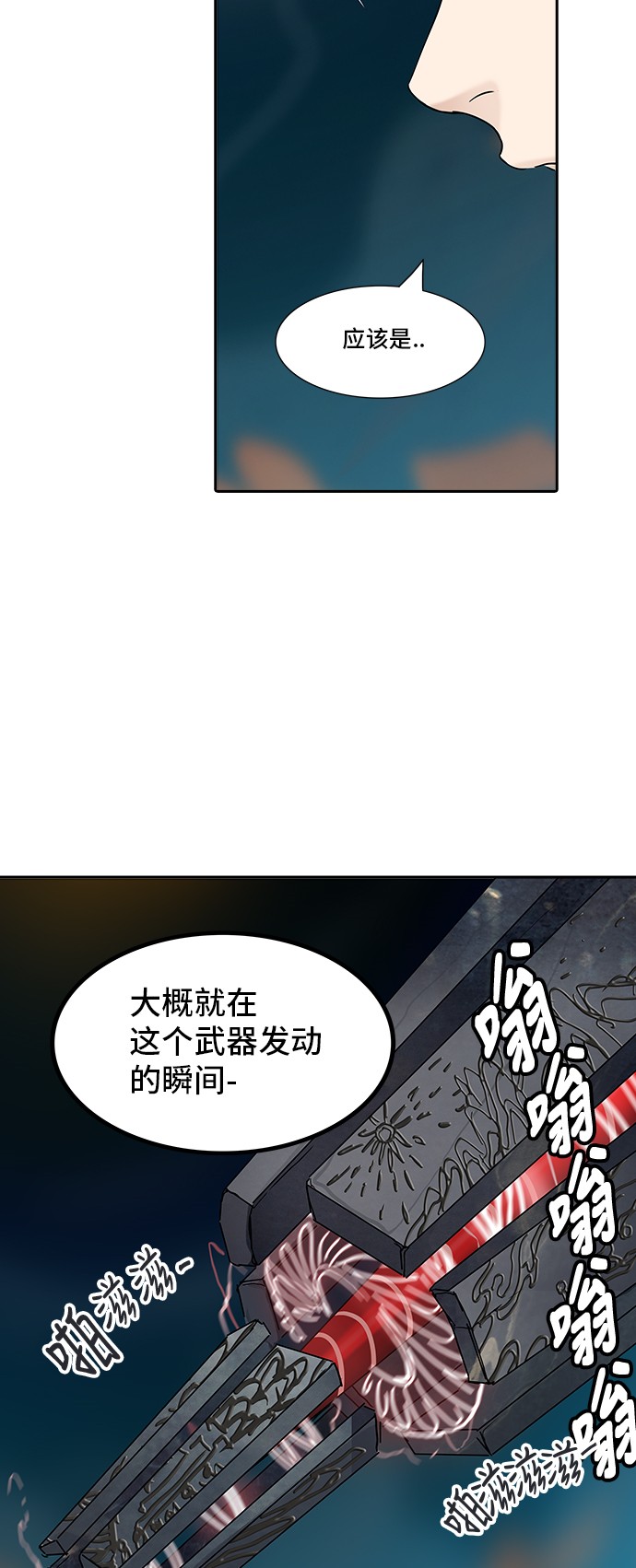 61.jpg