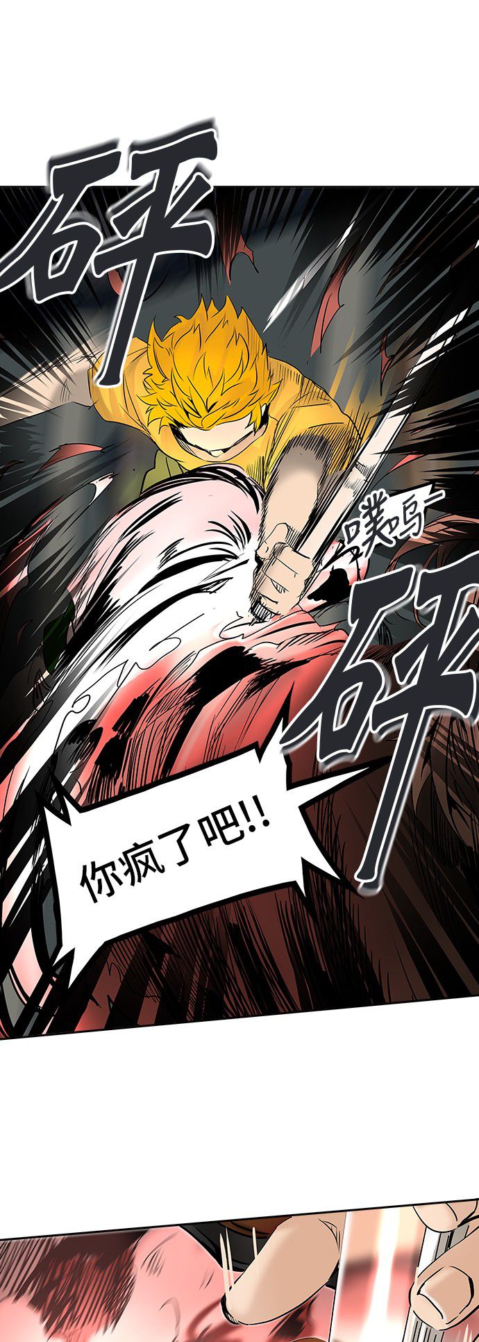 41