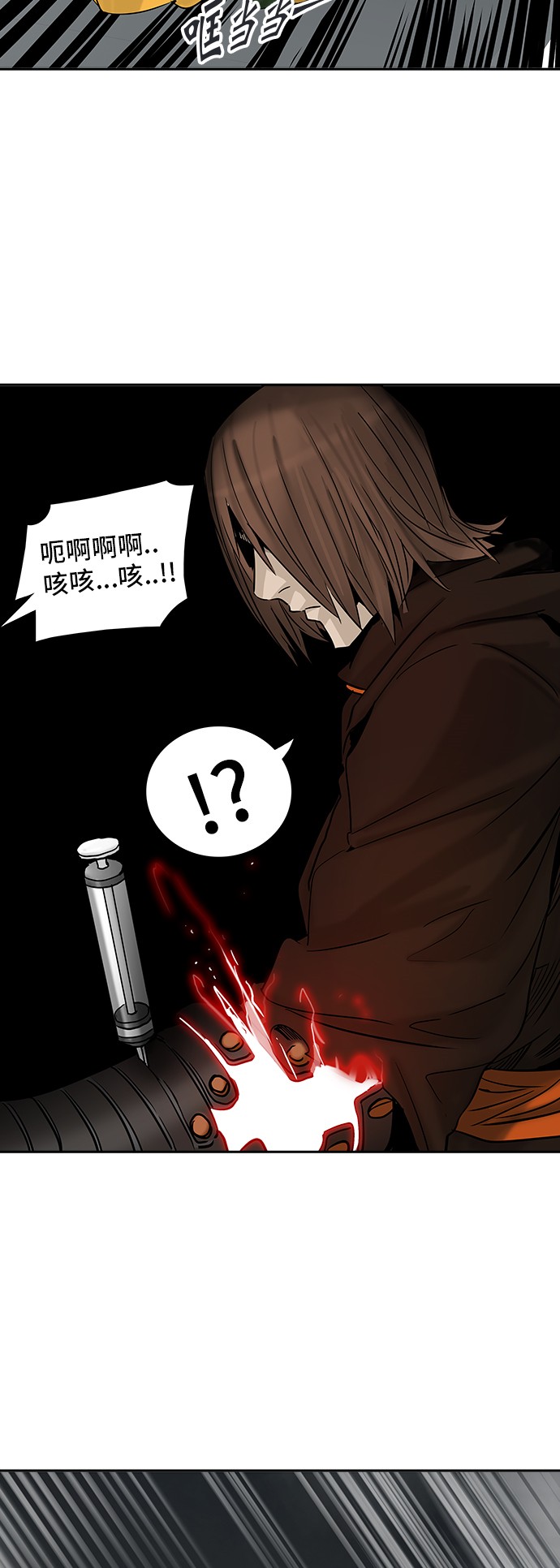 43