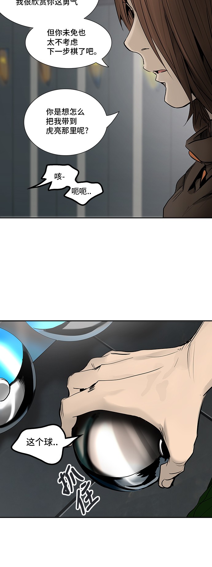 52