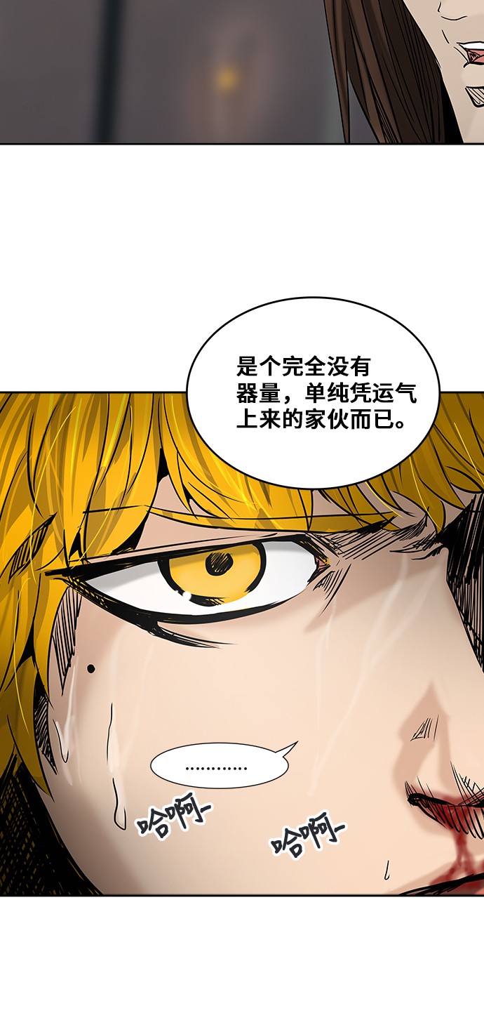 58