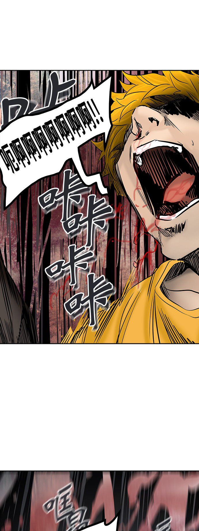 63