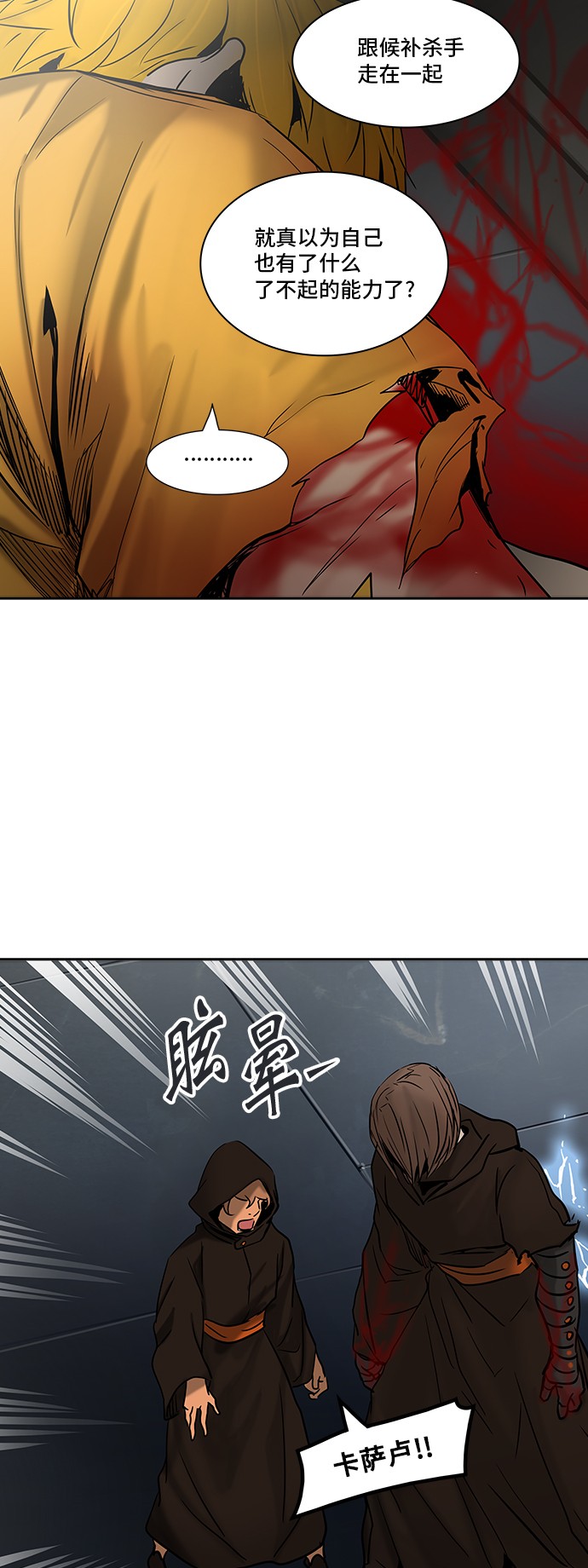 67