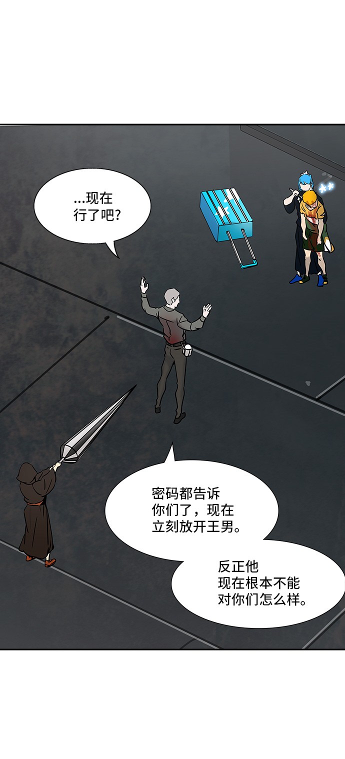 /template/pc/baozi/image/load.gif