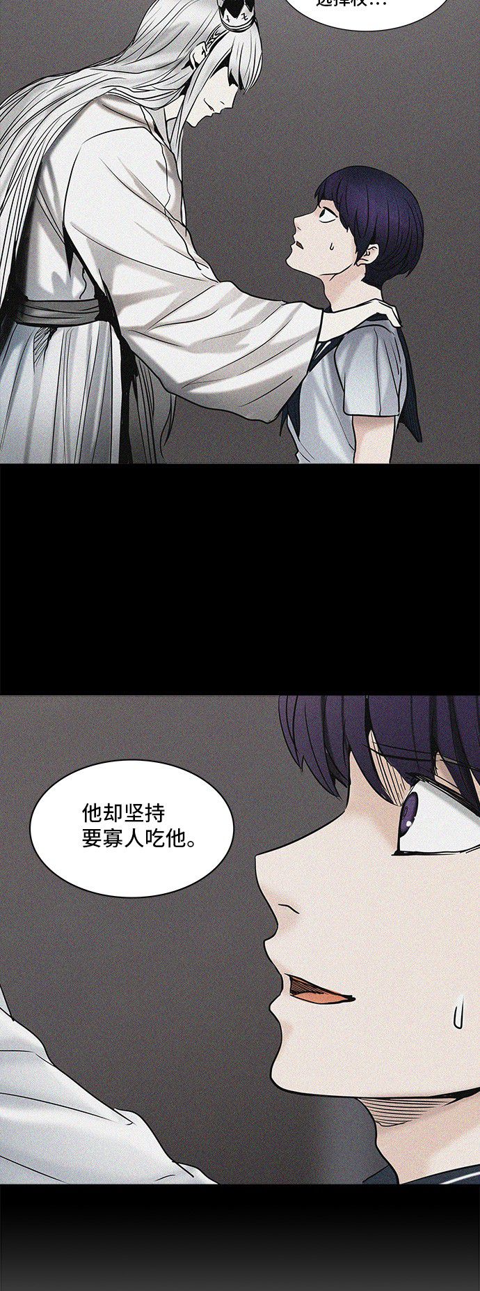/template/pc/baozi/image/load.gif