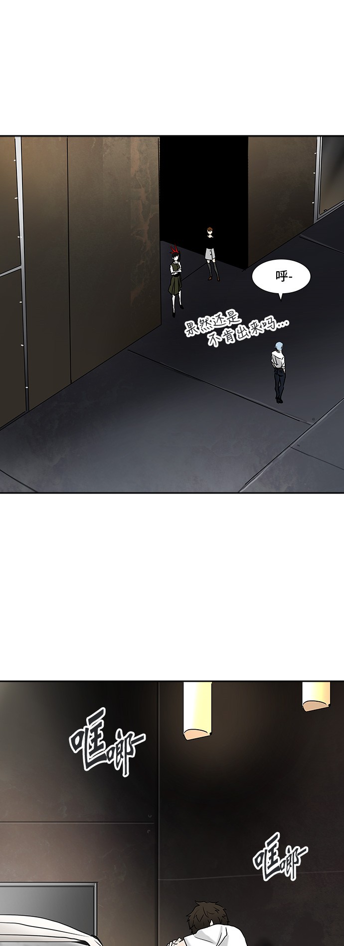 /template/pc/baozi/image/load.gif