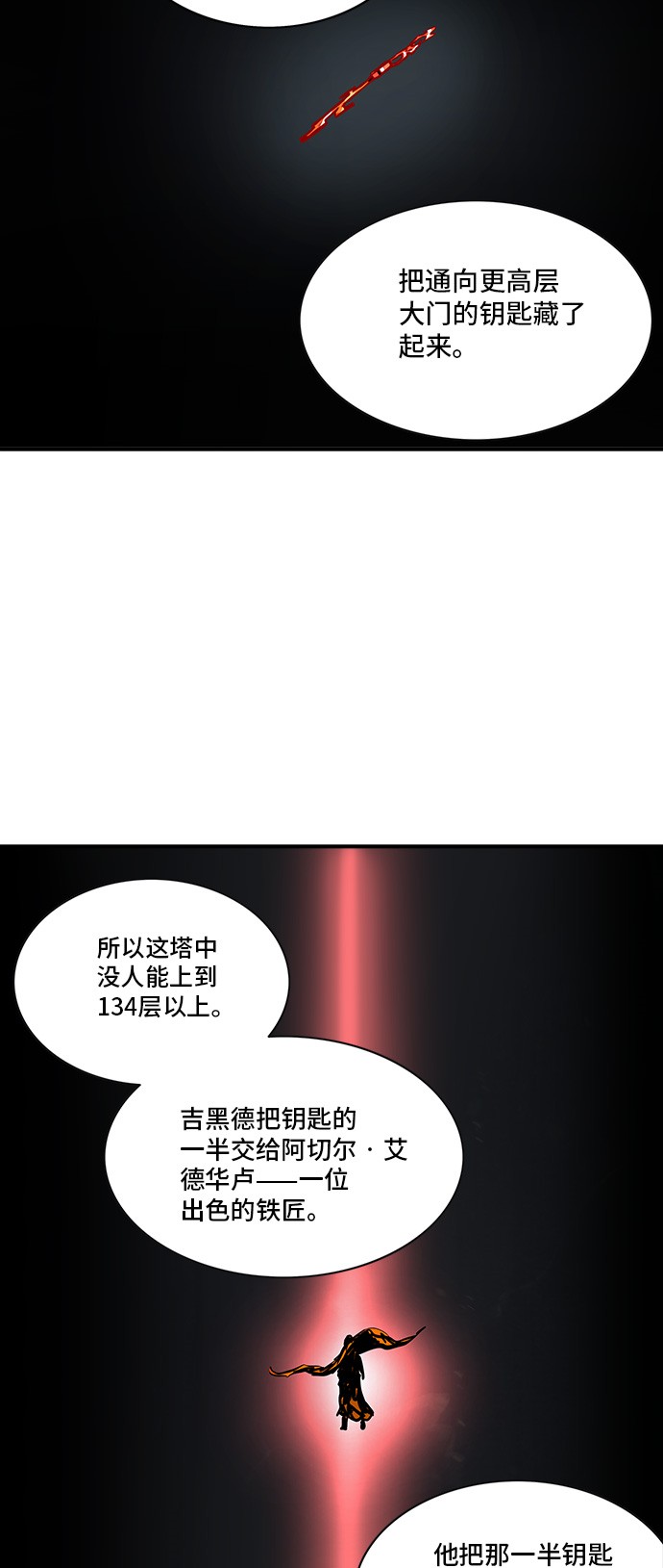 82.jpg