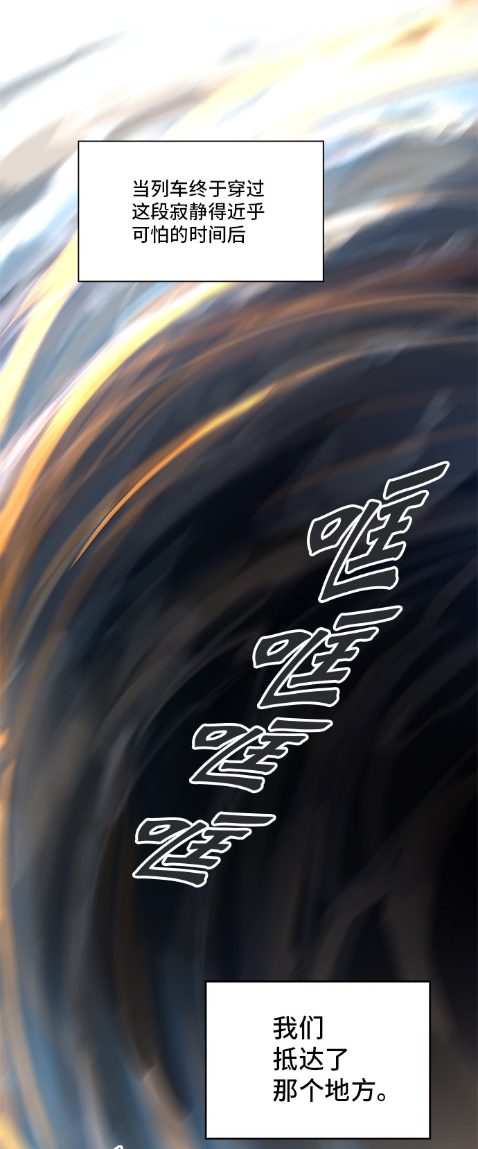 63