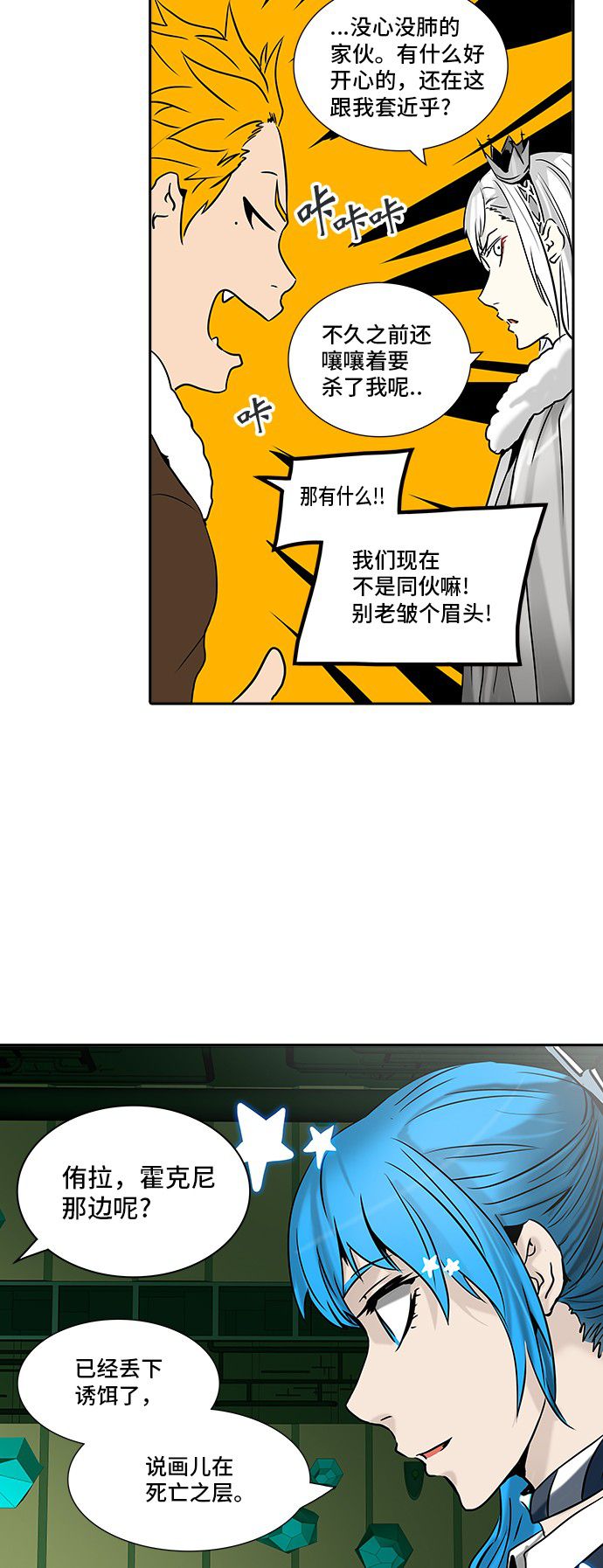 78