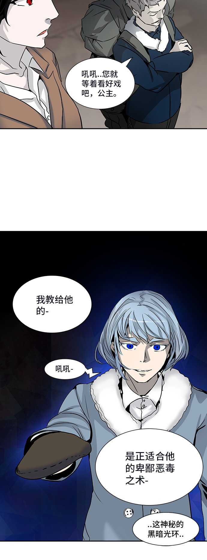/template/pc/baozi/image/load.gif